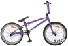 Велосипед TechTeam Level 20&quot;