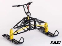 Лыжный модуль X-MOTORS под чёрные буксы