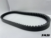 Ремень POWERLINK 743-20 161QMK 200см3 с реверсом