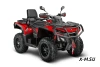 Квадроцикл AODES Pathcross ATV800L PRO EPS 2025г.