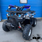 Квадроцикл HUMMER Hunter 150cc