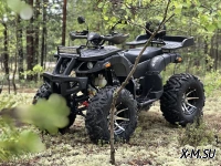 Квадроцикл PROMAX 320 DOMINATOR