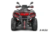 Квадроцикл AODES Pathcross ATV800L PRO EPS 2025г.