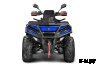 Квадроцикл AODES Pathcross ATV650L PRO EPS 2025г.