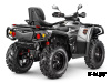 Квадроцикл AODES Pathcross ATV800L EPS XE PRO 2025г.