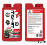 Масло моторное 4T 10w40 MISHIMO ATV EXPERT EXTRA (для квадроциклов, багги) 1л. MM1301-01