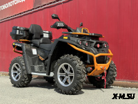 Квадроцикл РМ 800 DUO EPS XE (X-MOTORS EDITION)