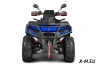 Квадроцикл AODES Pathcross ATV1000L PRO EPS 2025г.