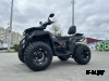 Квадроцикл GBM CROSS HILL 320 BIG PREMIUM
