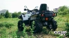 Квадроцикл AODES Pathcross ATV650L EPS 2025г.