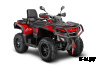 Квадроцикл AODES Pathcross ATV650L PRO EPS 2025г.