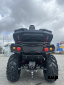 Квадроцикл AODES Pathcross ATV800L EPS XE PRO 2025г.