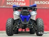 Квадроцикл GBM CROSS HILL 200 (2024)