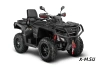 Квадроцикл AODES Pathcross ATV800L EPS XE 2025г.