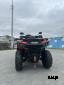Квадроцикл AODES Pathcross ATV525L 2025г.