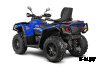 Квадроцикл AODES Pathcross ATV650L PRO EPS 2025г.