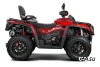 Квадроцикл AODES Pathcross ATV800L EPS XE PRO 2025г.