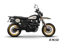 Мотоцикл Minsk CX 650