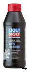 Масло LiquiMoly д/вилок и амортиз. Motorbike Fork Oil Medium 10W (0.5л)
