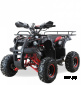 Квадроцикл бензиновый MOTAX ATV Grizlik LUX 125 cc