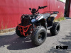 Квадроцикл ATV Commander 200
