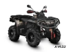 Квадроцикл AODES Pathcross ATV1000S EPS XE PRO SPORT 2025г.