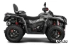 Квадроцикл AODES Pathcross ATV800L PRO EPS 2025г.