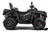 Квадроцикл AODES Pathcross ATV650L EPS XE SPORT 2025г.