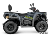 Квадроцикл AODES Pathcross ATV525L XE PRO 2025г.
