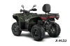 Квадроцикл AODES Pathcross ATV525L XE PRO SPORT 2025г.