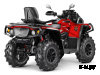 Квадроцикл AODES Pathcross ATV650L MUD PRO EPS 2025г.