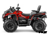 Квадроцикл AODES Pathcross ATV1000L MUD PRO EPS XE 2025г.