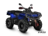 Квадроцикл AODES Pathcross ATV1000S PRO EPS 2025г.