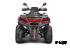 Квадроцикл AODES Pathcross ATV650L PRO EPS 2025г.