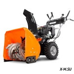 БЕНЗИНОВЫЙ СНЕГОУБОРЩИК YARD FOX 6151E