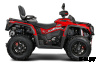 Квадроцикл AODES Pathcross ATV650L PRO EPS 2025г.