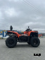 Квадроцикл AODES Pathcross ATV525L 2025г.