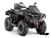 Квадроцикл AODES Pathcross ATV1000L MUD PRO EPS XE 2025г.