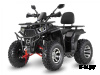 Квадроцикл ARMOUR 200