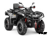 Квадроцикл AODES Pathcross ATV800L EPS XE PRO SPORT 2025г.