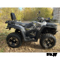 Квадроцикл  BASHAN EXPLORER 300 EFI 4x2