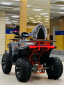 Квадроцикл Cooper ATV RRF 200cc