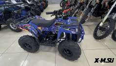 Квадроцикл GBM SHARP KIDS 125