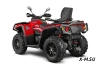 Квадроцикл AODES Pathcross ATV800L PRO EPS 2025г.
