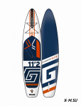 SUP Board GLADIATOR ELITE  11.2