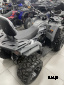 Квадроцикл GBM CROSS HILL 300 NEW PREMIUM Серый Б/У