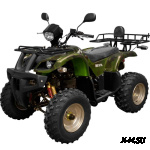 Квадроцикл ARMADA ATV150B