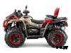 Квадроцикл AODES Pathcross ATV650L MUD PRO EPS 2025г.