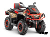 Квадроцикл AODES Pathcross ATV650L MUD PRO EPS 2025г.