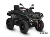Квадроцикл AODES Pathcross ATV650L PRO EPS 2025г.